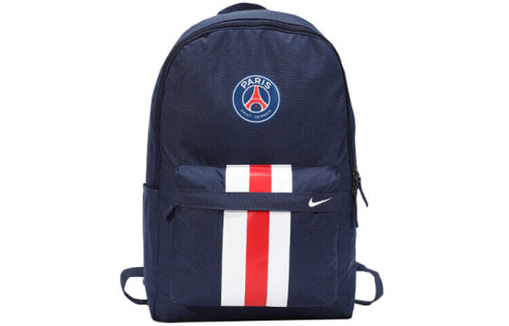 Nike BA5941-410 Backpack