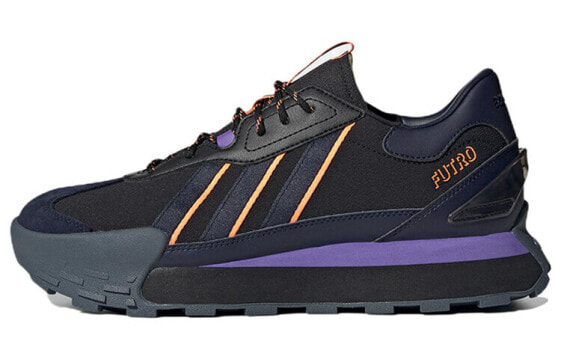 Кроссовки мужские adidas neo Futro Mixr HQ4576