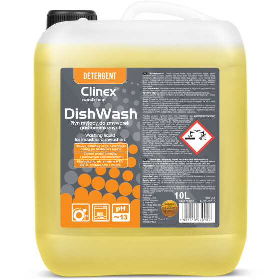 Моющее средство для змивальних клубних ржавчин CLINEX DishWash 10L