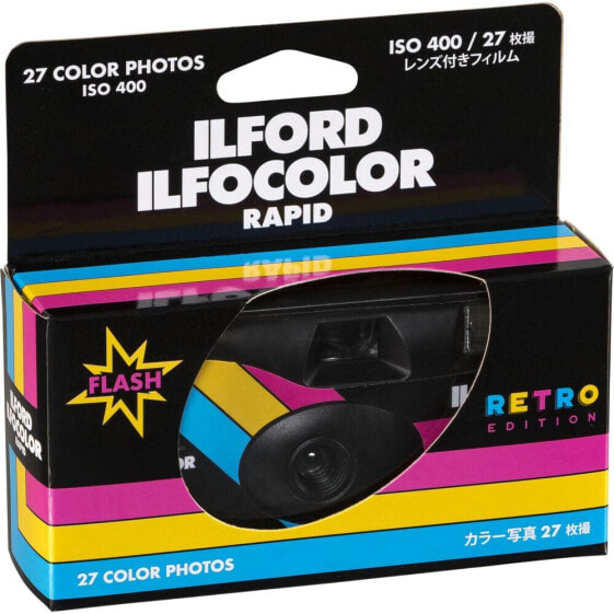 ILFORD Ilfocolor Rapid Retro 27 Disposable Camera