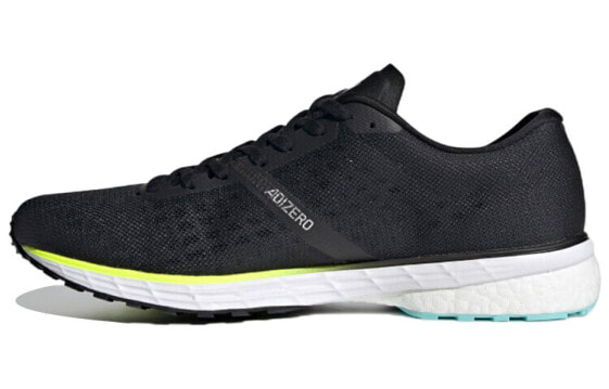 Adidas Adizero Adios 5 FY2018 Running Shoes