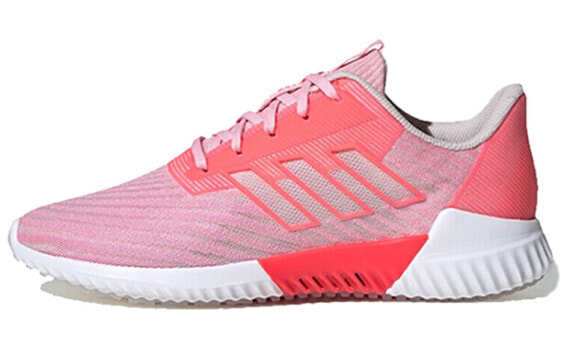Adidas Climacool 2.0 B75851 Running Shoes