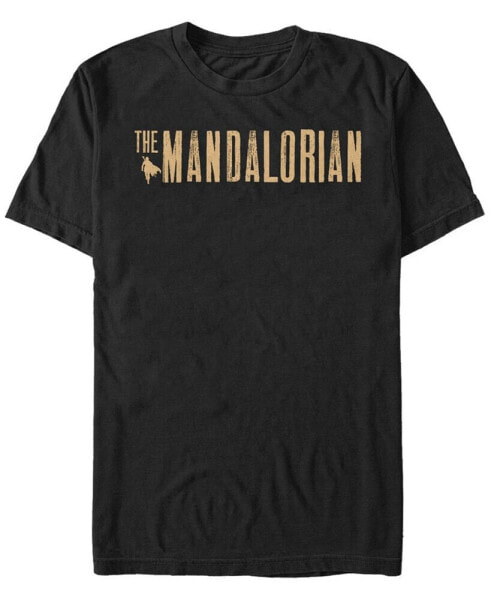 Star Wars The Mandalorian Simple Logo Short Sleeve Men's T-shirt