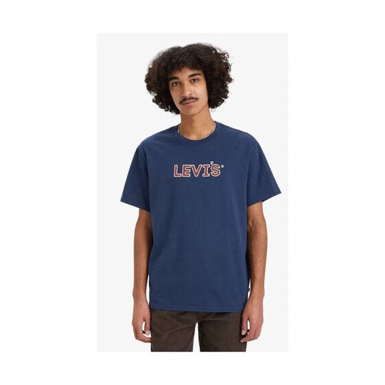 Levi´s ® Relaxed Fit short sleeve T-shirt