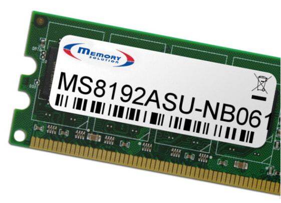 Memorysolution Memory Solution MS8192ASU-NB061 - 8 GB