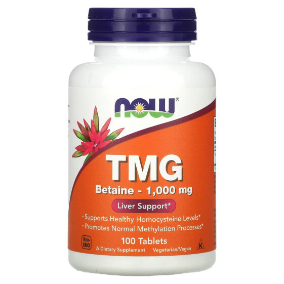 Таблетки для пищеварительной системы NOW TMG, 1,000 мг, 100 шт.