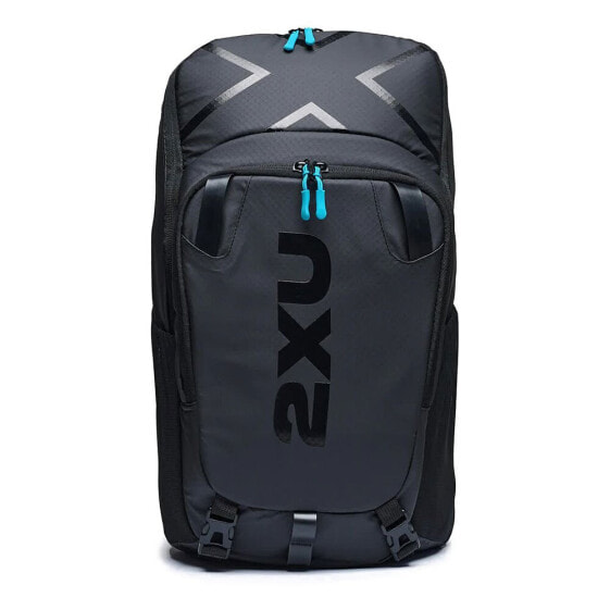 2XU Commute Backpack