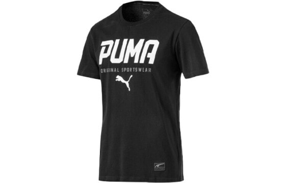 Трендовая футболка Puma Style T 593029-01