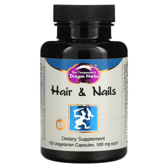 Витаминно-минеральный комплекс для волос и ногтей Dragon Herbs Hair & Nails, 500 мг, 100 вегетарианских капсул
