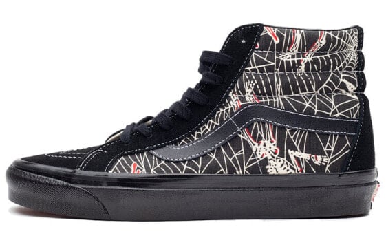 Кроссовки Vans SK8 HI VN0A38GF1JJ