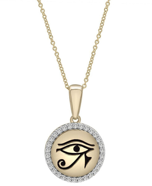 Wrapped diamond Eye of Horus Medallion Pendant Necklace (1/4 ct. t.w.) in 14k Gold-Plated Sterling Silver 10k Gold, 16" + 2" extender, Created for Macy's