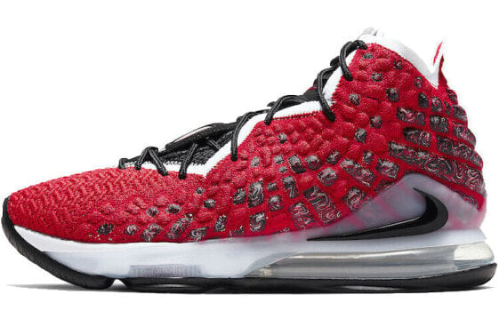 Nike Lebron 17 EP 17 BQ3178-601 Sneakers
