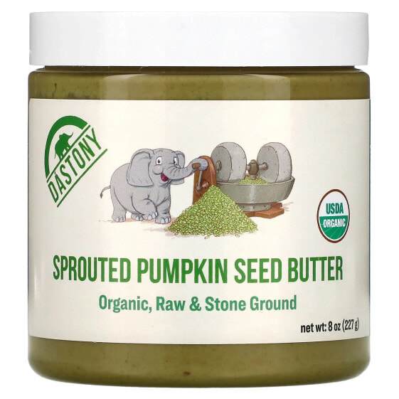 Organic Sprouted Pumpkin Seed Butter, Ultra Smooth, 8 oz (227 g)