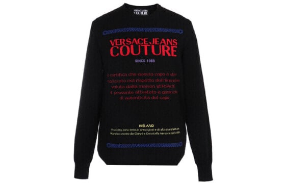 Свитер мужской Versace Jeans Couture B5GUB800-50248-LS1