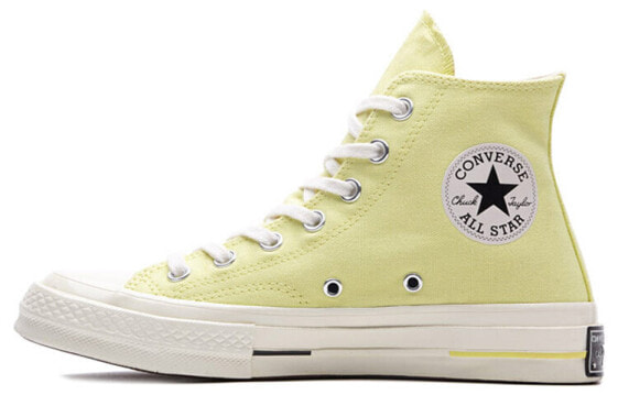 Converse 1970s 160521C Retro Sneakers