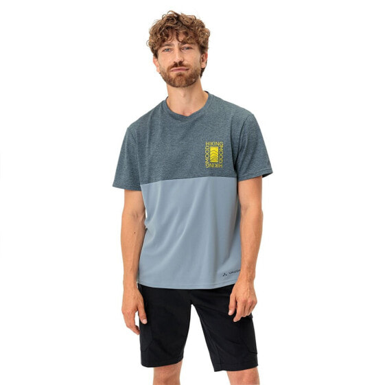 VAUDE Neyland II short sleeve T-shirt