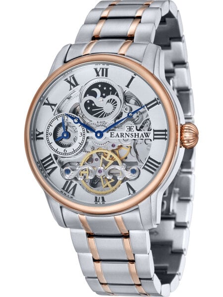 Часы и аксессуары Thomas Earnshaw Наручные часы Longitude Automatic 44mm 5ATM ES-8006-33