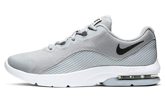 Nike air max store advantage gs