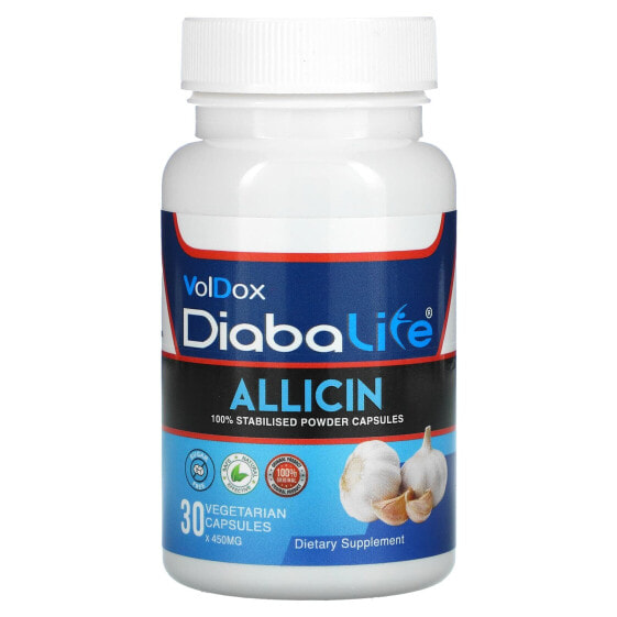 БАД для сердца Allimax Аллицин 500 мг, 30 капсул