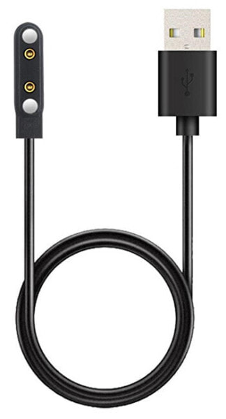 Wotchi USB charging cable for W28H