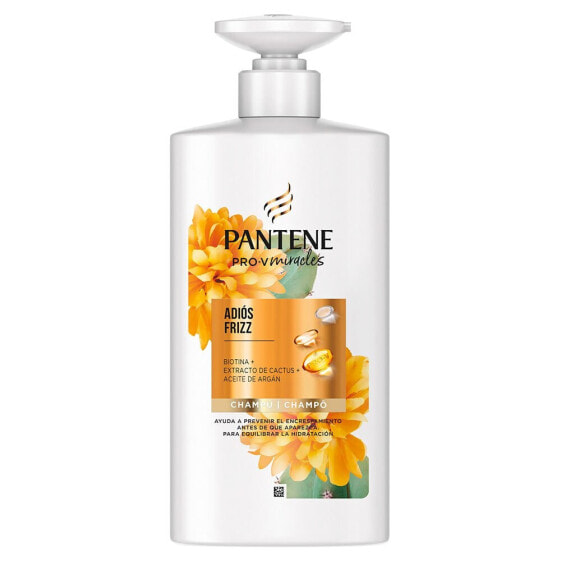 PANTENE Miracle Shampoo 500ml