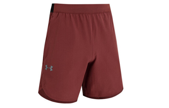 Under Armour Woven 1351667688 Shorts