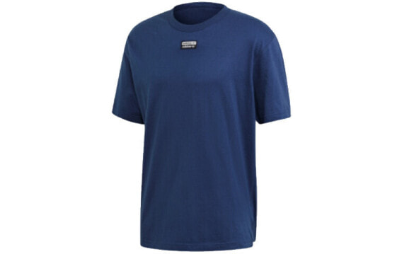 Adidas T-Shirt FM2284