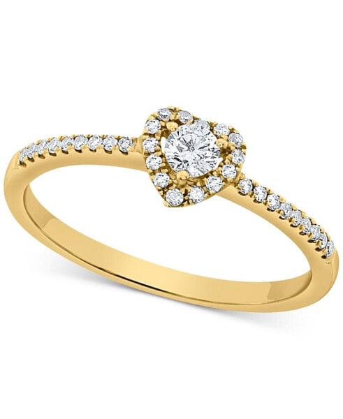 Diamond Heart Halo Engagement Ring (1/4 ct. t.w.) in 14k White, Yellow or Rose Gold