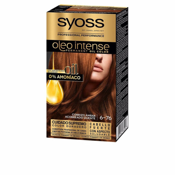 Syoss Oleo Intense Permanent Oil Color No. 6.76 Amber Copper Стойкая масляная краска для волос без аммиака, оттенок янтарно-медный х 5
