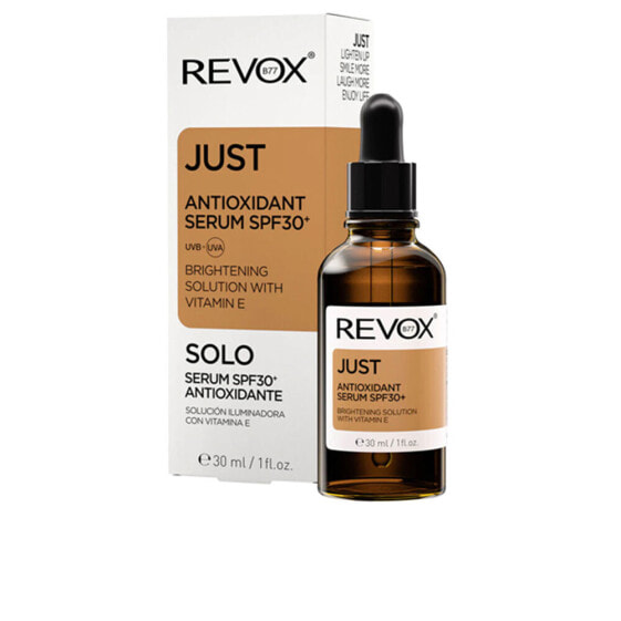 JUST antioxidant serum SPF30+ 30ml