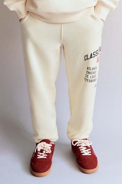 Plush baseball jogging trousers