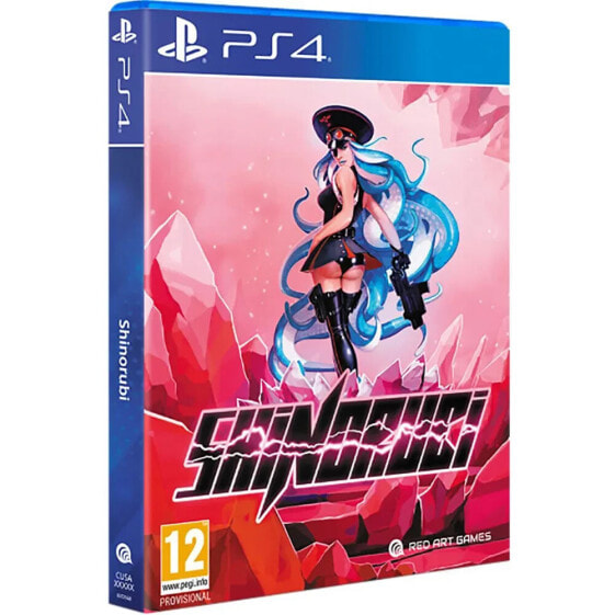 PLAYSTATION GAMES PS4 SHINORUBI