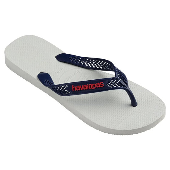 HAVAIANAS Power Light Solid slides