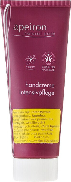 Intensiv pflegende Handcreme mit Papaya und Jojoba