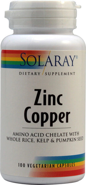 Solaray Zinc Copper Цинк  и  медь аминокислотный хелат с цельным рисом, ламинарией и семенами тыквы   100 Вегетарианских капсул