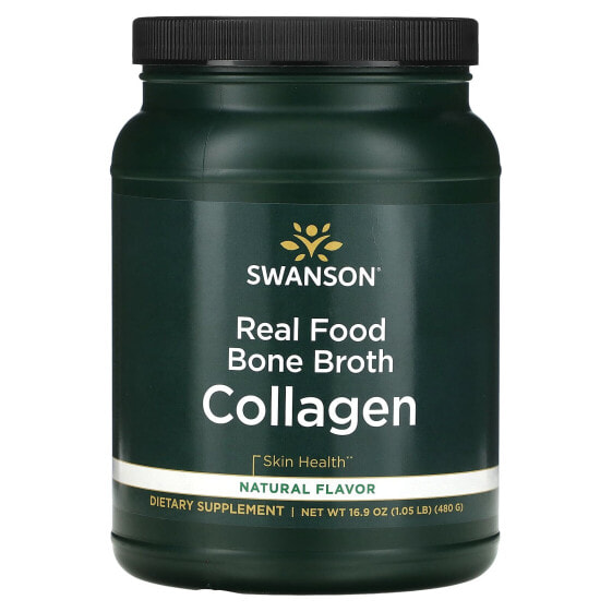 Real Food Bone Broth Collagen, 1.05 lbs (480 g)