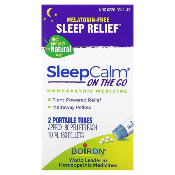 SleepCalm On The Go, 2 Portable Tubes, Approx. 80 Pellets Each