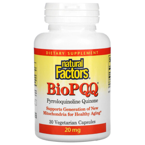 BioPQQ, 20 mg, 30 Vegetarian Capsules