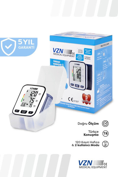 Тонометр VZN Medical Equipment DBP-2141