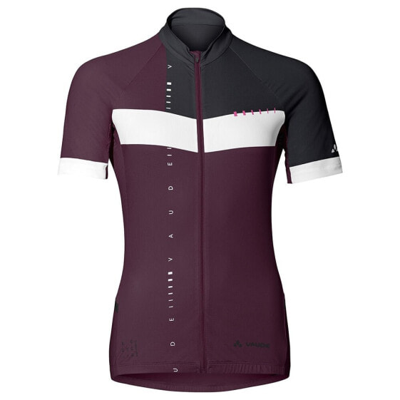 VAUDE BIKE Posta FZ Tricot short sleeve jersey