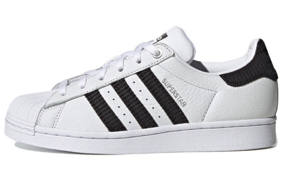 Кроссовки Adidas originals Superstar H69025