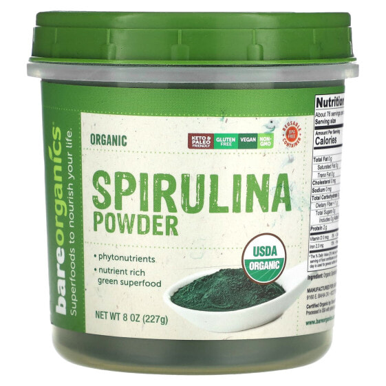 Organic Spirulina Powder , 8 oz (227 g)