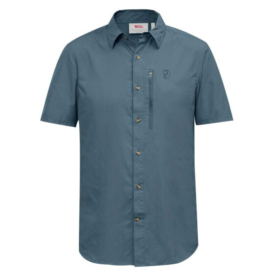 Fjällräven Abisko Hike short sleeve shirt