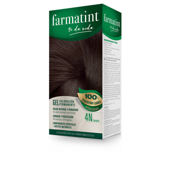 Farmatint Permanent Coloring Gel No. 4N Перманентный окрашивающий гель, оттенок каштановый