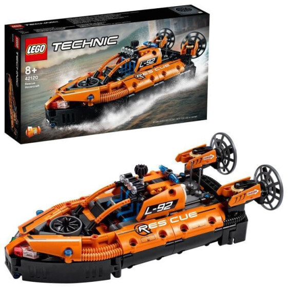 Игрушка LEGO Technic 42120: Hovercraft спасательной службы, для детей