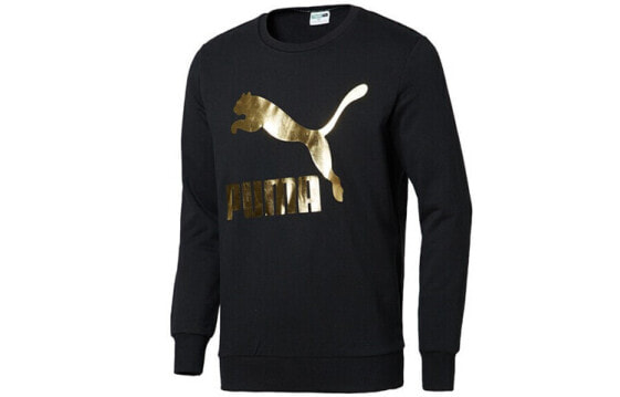Толстовка Puma Trendy_Clothing 595892-51