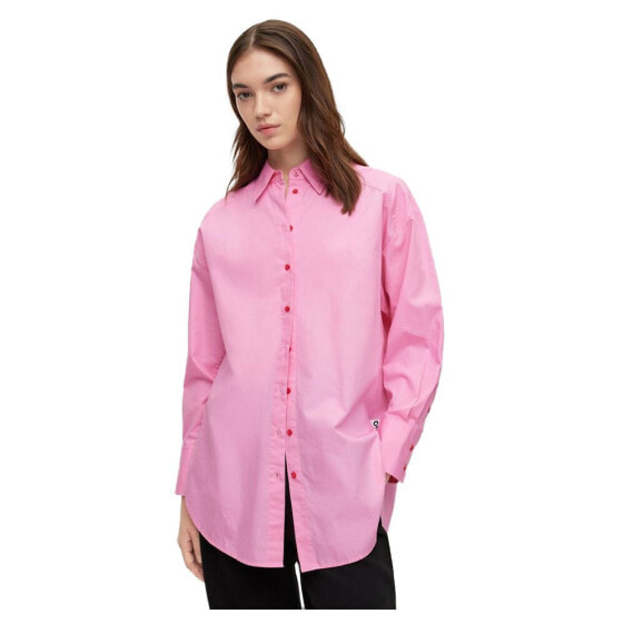 HUGO Ennia 10239169 Long Sleeve Shirt