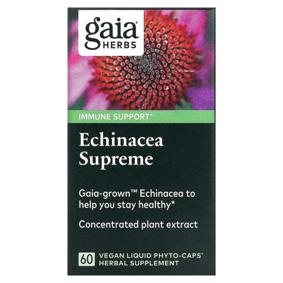 Gaia Herbs, Echinacea Supreme, 60 вегетарианских фито-капсул с жидкостью