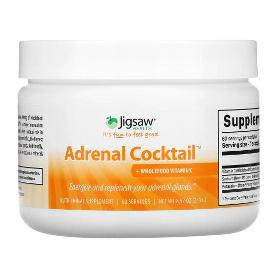 Adrenal Cocktail + Wholefood Vitamin C, 8.47 oz (240 g)