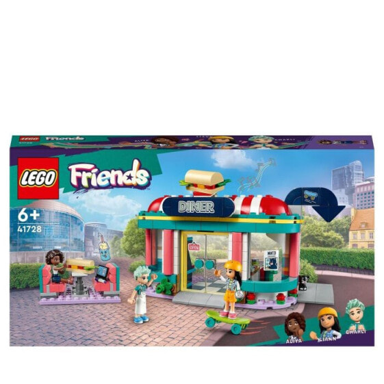 Конструктор LEGO Friends 41728 "Городской Зентр" для детей 6 лет, мини-куклы Лиан и Алия